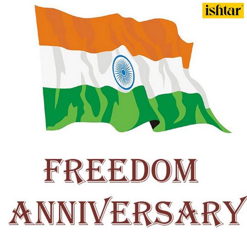 Freedom Anniversary Sheetal Kumrawat MP3 Download