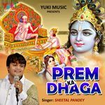 Prem Ka Dhaaga - Sheetal Kumrawat Song Download